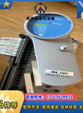 卡件。CC-PDIL01。议价