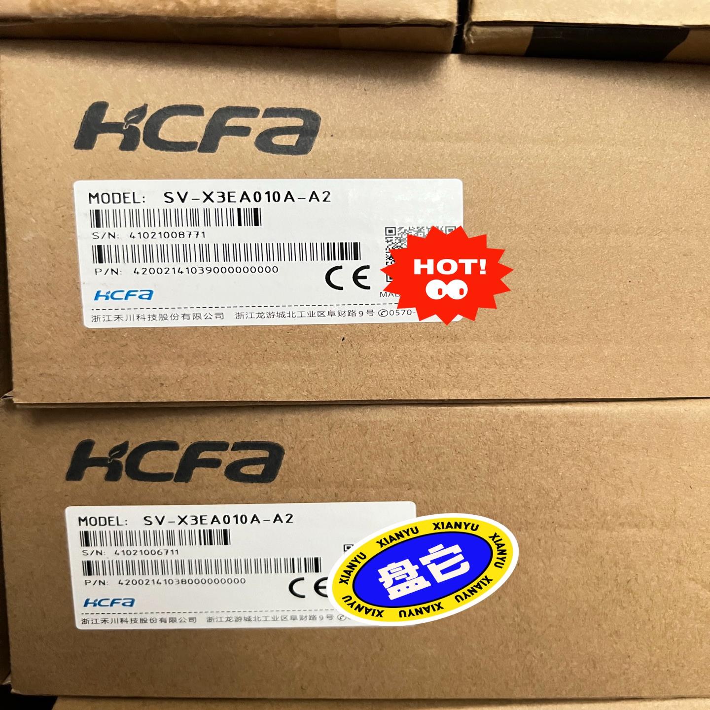 全新原装禾川伺服驱动器SV-X3EA010A-A2SV-x