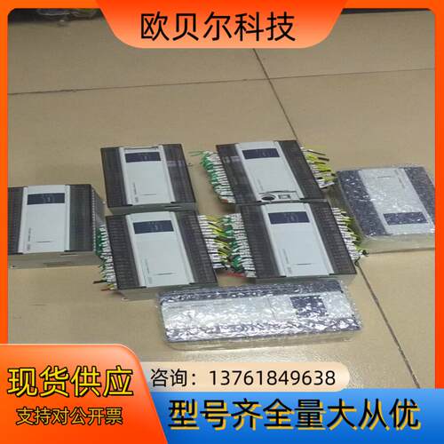 信捷PLC XD3－60RT－E,成色如新，需要的私聊议价议