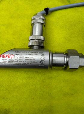 TURCK图尔克压力传感器PS025V-504-LI2UPN