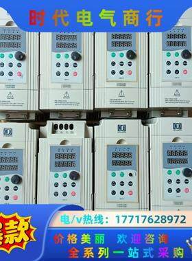 金田 JTE320S  V0055G3  5.5kw/7.5