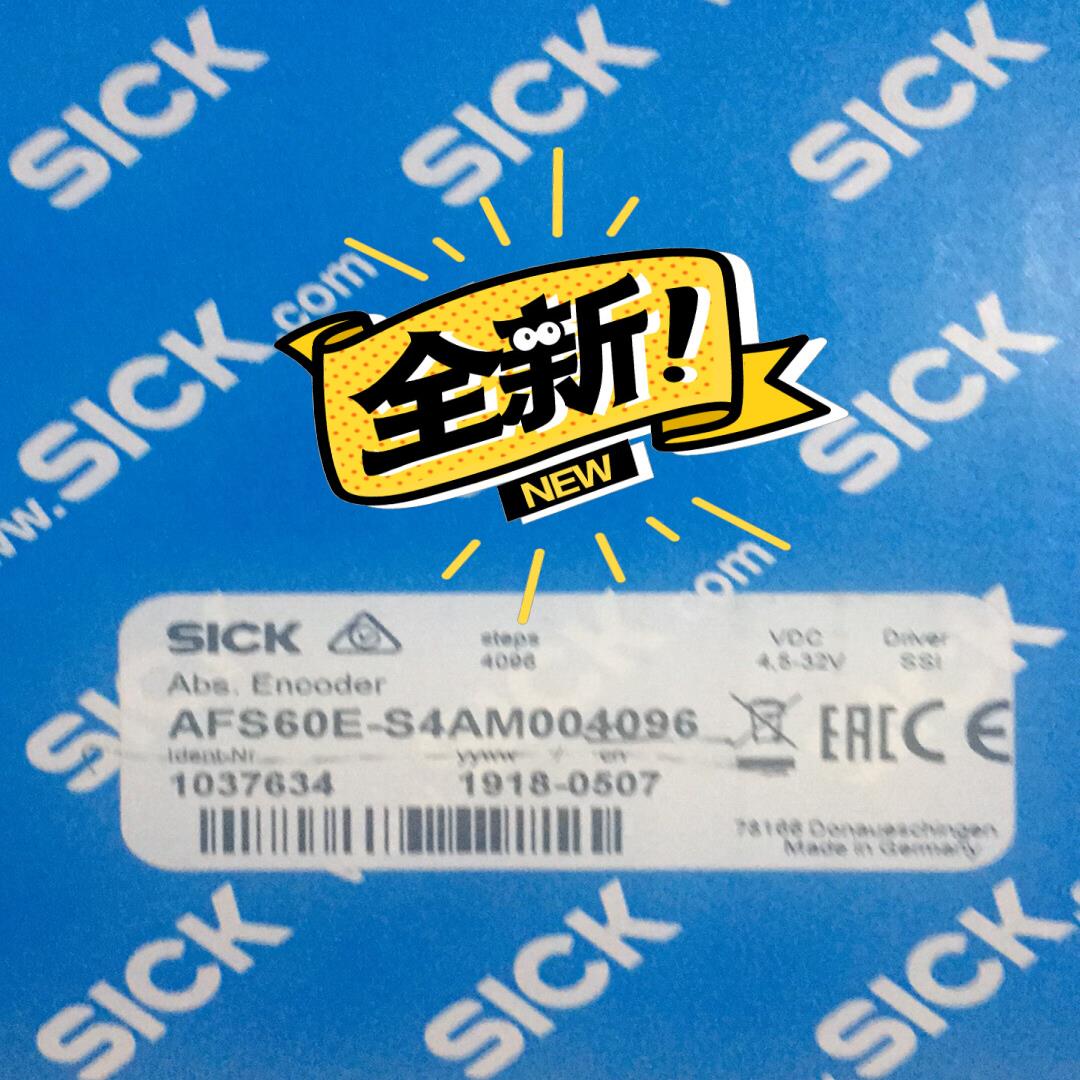 （设备配件）SICK编码器AFS60E-S4AM004096带金属连接器