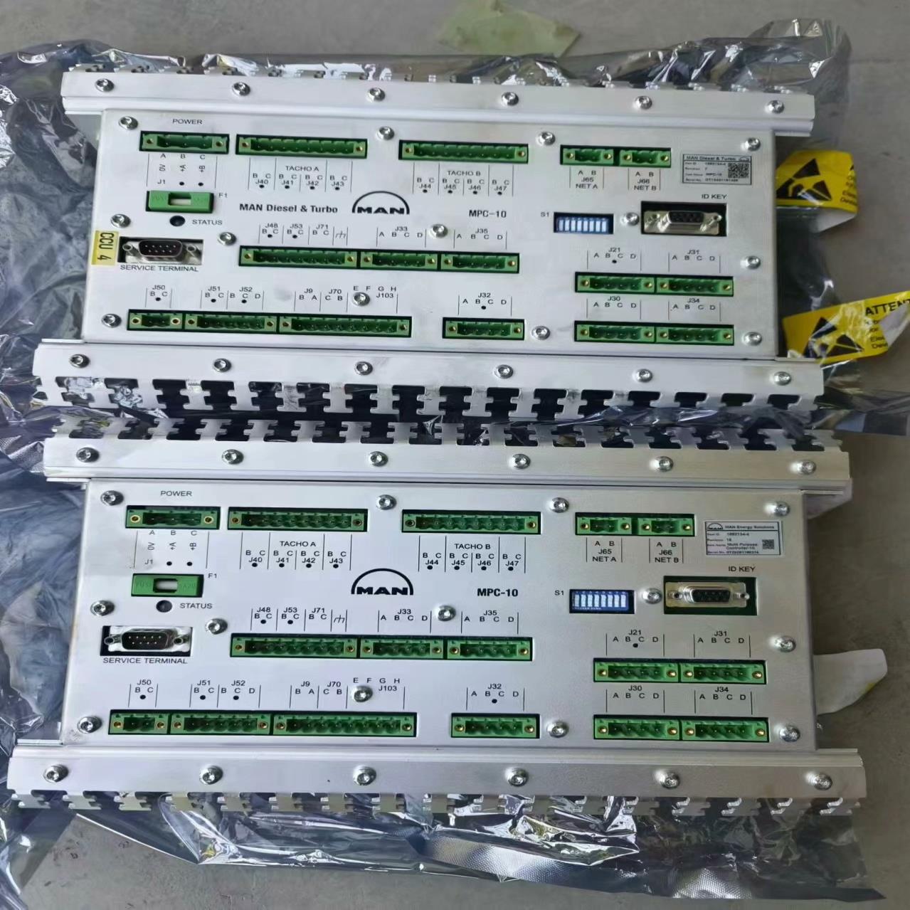 议~MAN MPC10拆机两个，便宜处理3000两个