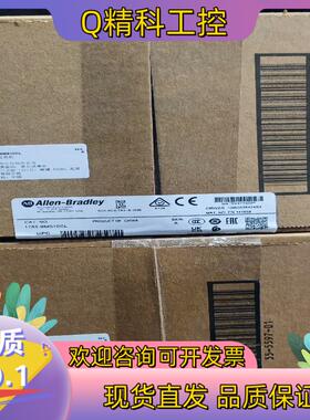 现货AB 1783-BMS10CL