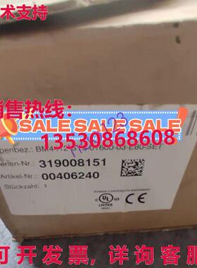 原装供应BM4412-ST0-01600-03-E80-SET New Driver /