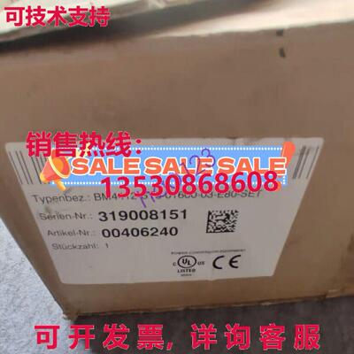 原装供应BM4412-ST0-01600-03-E80-SET New Driver /