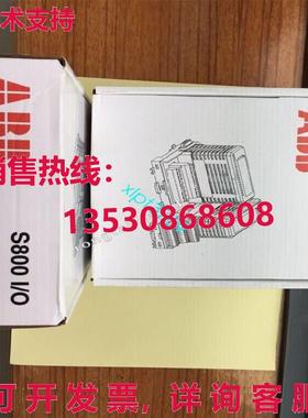 原装供应DO820 3BSE008514R1  Moudle