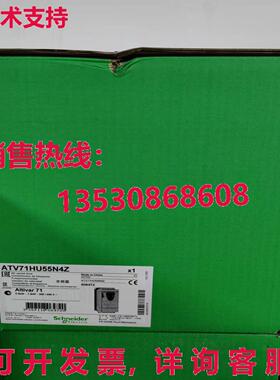 供应原装ATV71HU55N4Z逆变器5.5千瓦