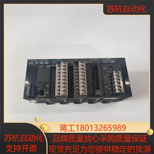 PLC，型号FP7 CPS31E，Y16T，X16DW，