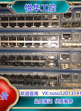 h3c s5130 s5800网络交换机批量出售议价