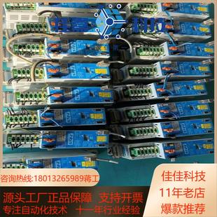 REIS徕斯机器人驱动器DRIVE 4003ATREIS徕斯