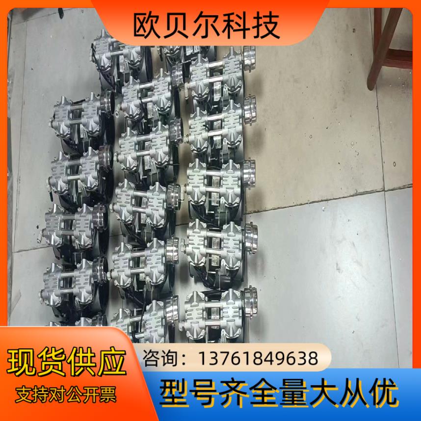 360W无油静音空压机铝机头 泵头 ，型号SW280A，九成