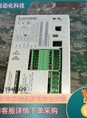 现货伦茨变频器EVF8201-E 原装成色 0.3