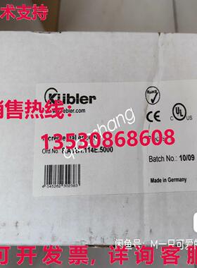 原装供应8.A02H.114E.5000 编码器    B955R CL