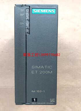 【荣强工控】153-1AA03-0XB0 IM153-1 西门子PLC