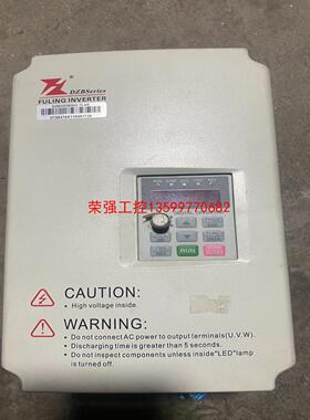 【荣强工控】DZB300B003.7L4A 富凌变频器3.7kw 成色不