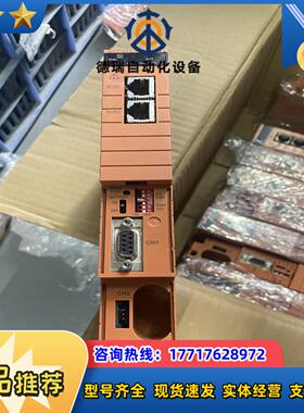 SCP451-11横河模块，，议价