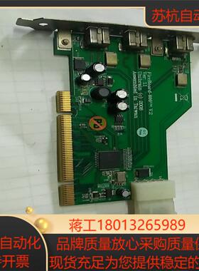 台湾lOl   FWB一PCⅠ3202B  1394卡(Fi