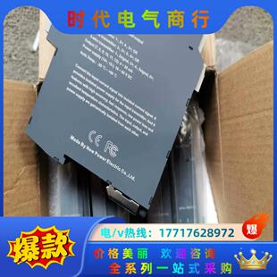 南京优倍安全栅NPEXA-CM3D11 NPEXA-C511议价