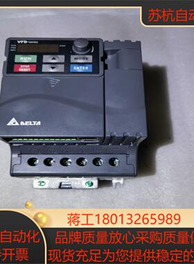 台达变频器VFD037E43A-M。380V，3.7KW。二议价