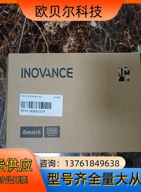 全新原装汇川 MS1H4-75B30CB-T331R 750