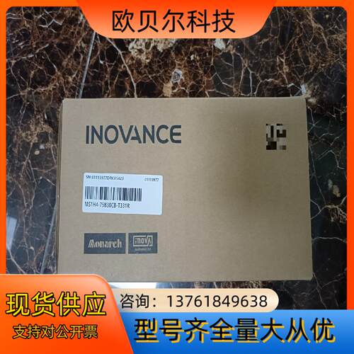 全新原装汇川 MS1H4-75B30CB-T331R 750