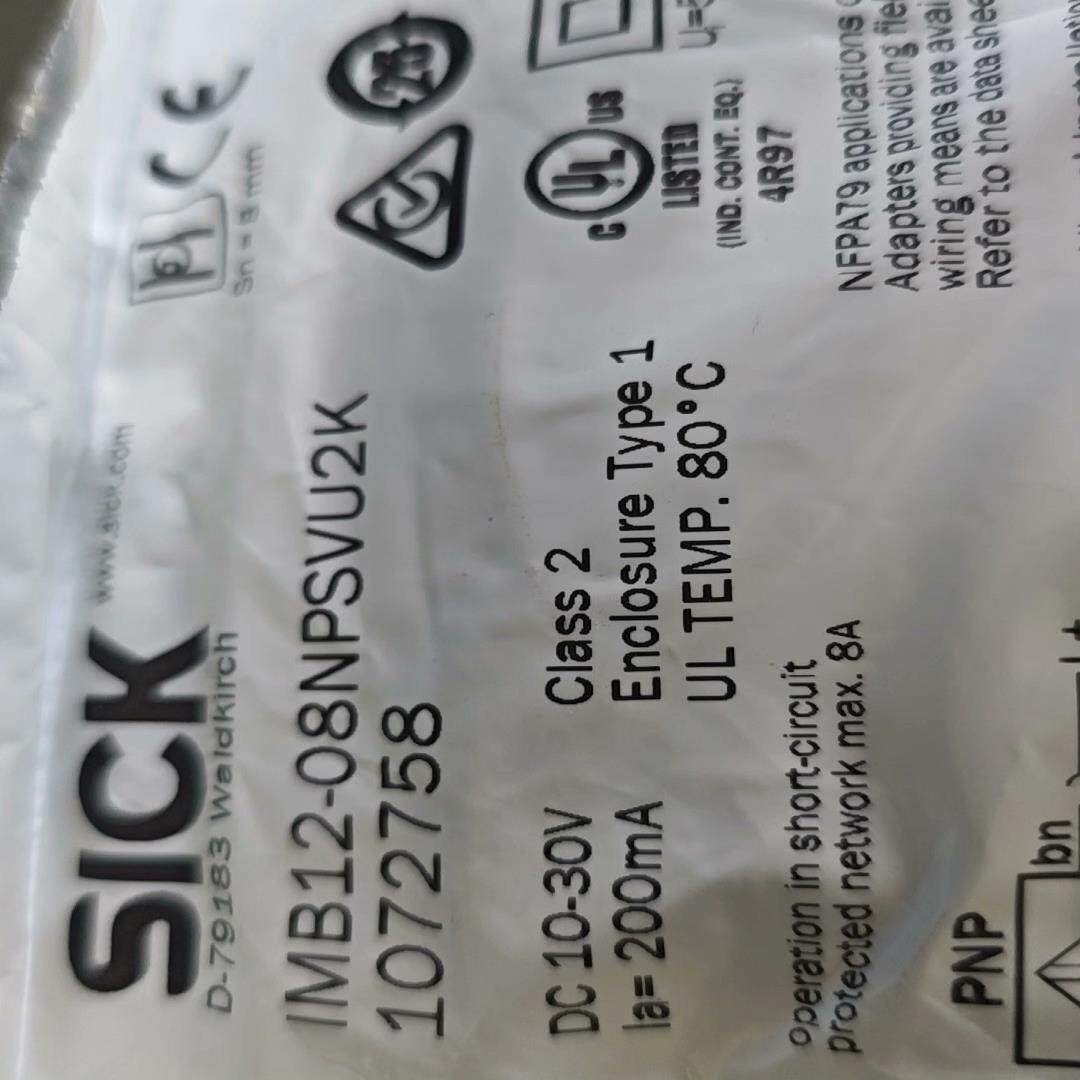 全新装德国SICK西克IMB12-08NPSVU2K货号1
