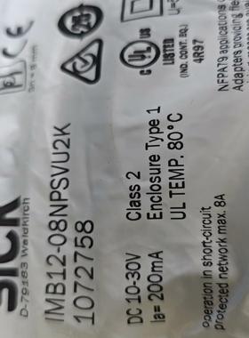 全新装德国SICK西克IMB12-08NPSVU2K货号1