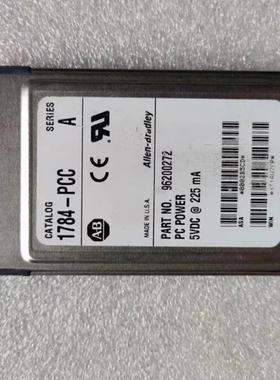 PWA-01984-1140-0001   ROSEMOUN