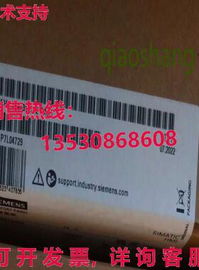 原装供应6AV2124-0UC02-0AX1 Siemens touch screen new  or