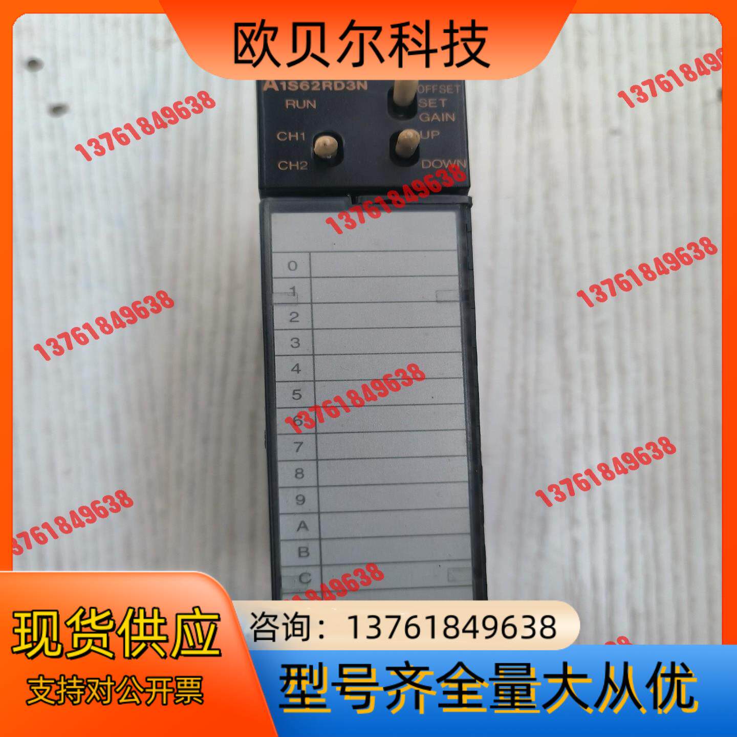 PLC的A系列原装正品，温度检测模块，型号： A1S62