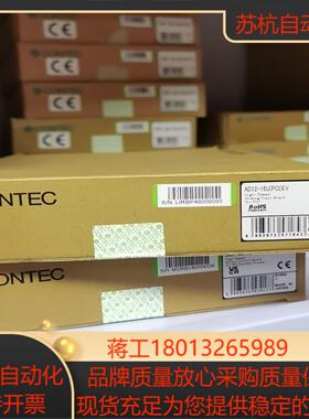 AD12-16U(PCI)EV CONTEC 原装正品全新产