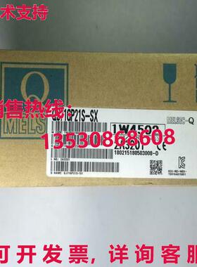 原装供应QJ71GP21-SX QJ71GP21SX-MIT