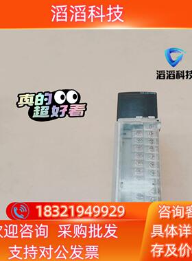 现货TSXDSY16T2PLC扩展模块