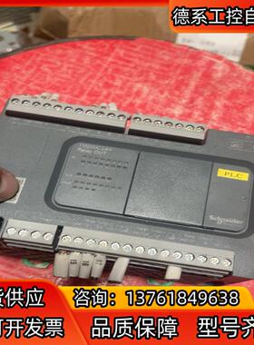PLC控制器TM200C24R，9成新的功能正常r