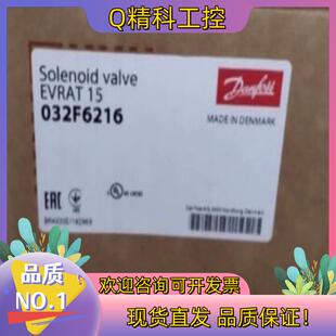 现货丹佛斯032F6216