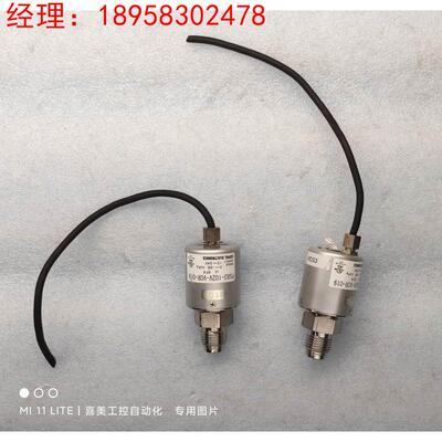COPAL ELECTRONICS科宝 压力传感器 PS83-102V-VCR-019 日本 原装