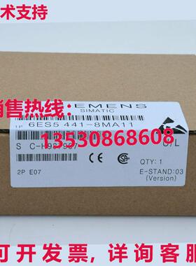 供应原装6ES5 441-8MA11 输出模块 6ES5441-8MA11