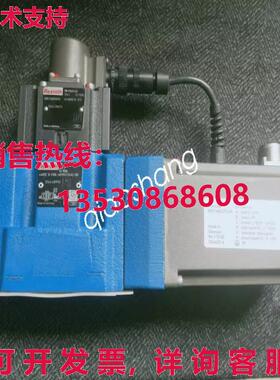 原装供应REXROTH 4WRDE10V100L-60/MXY/24A5-280 R901500998 Sole