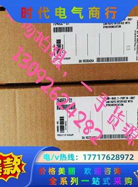 NI USB-8502 全新现货议价出售议价