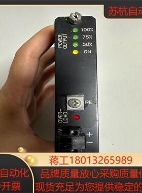 FESTO费斯托电源模块 PS1 PS10 PS10H04