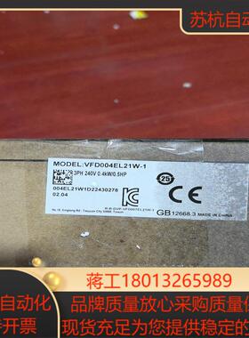 全新台达变频器型号VFD004EL21W-1两台电