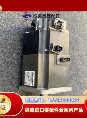 三菱伺服电机HF-KP43B议价