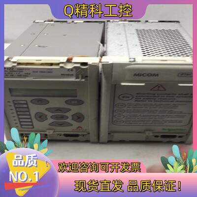 现货MICOM阿海珐AREVA微机保护控制器P122系列P122