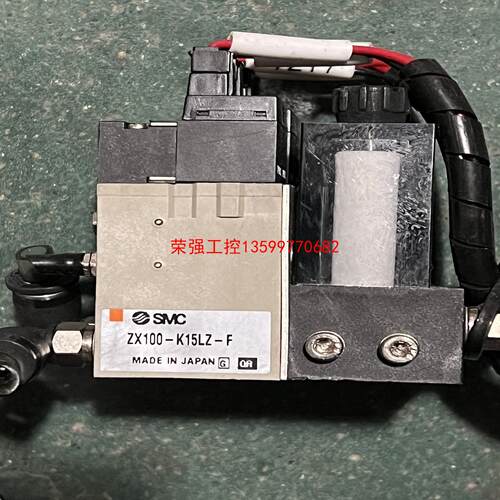 【荣强工控】SMC真空阀ZX100 -K15L7-F