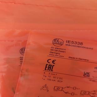 自己拍吧佛系卖家 易福门接近开关ie5338要