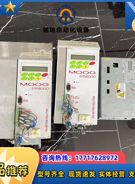 MOOG伺服驱动器DS2000系列CZ1007CH CZ10议价
