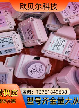 Honeywell/霍尼韦尔气体探测器MIDAS-E-LEL