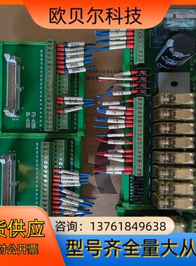 FX-8G/111G/4