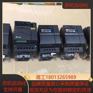 台达变频器EL系列 075KW 22KW 37KW